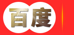 微商推广外包公司